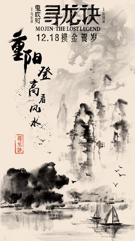 余额宝怎么开存款证明